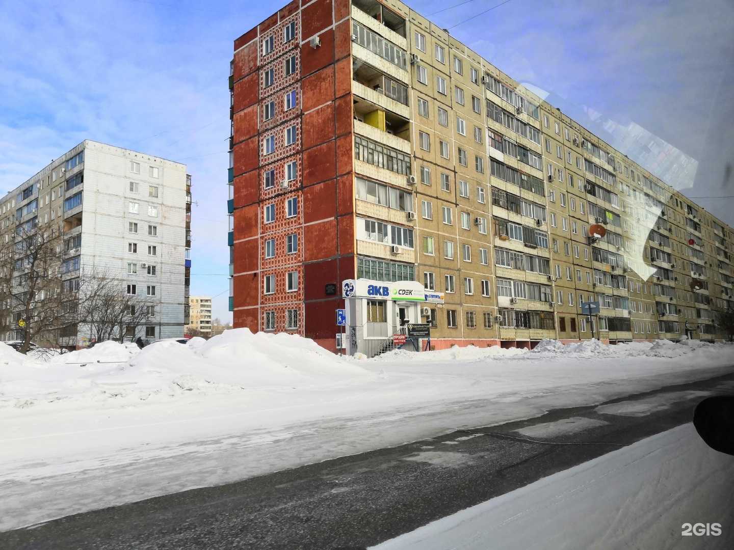 Отзывы на компанию Мастерская по ремонту обуви и изготовлению ключей в Комсомольске-на-Амуре c фото - фотография 2 из 2