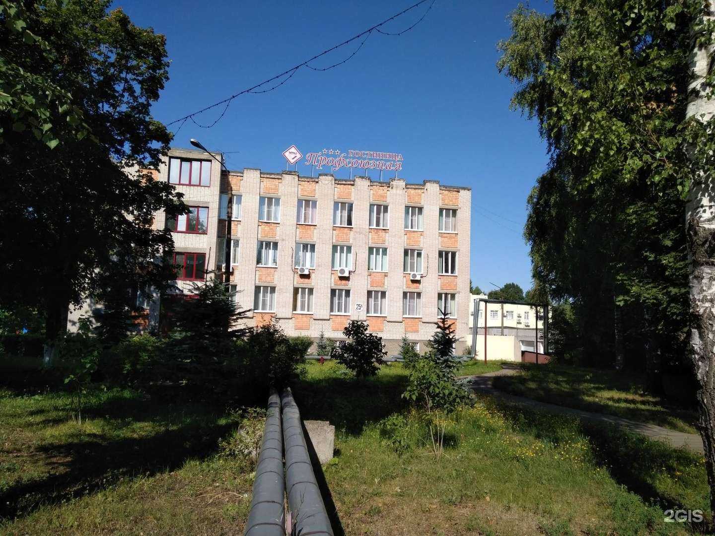 Отзывы на компанию Профсоюзная в Нижнем Новгороде c фото - фотография 2 из 2