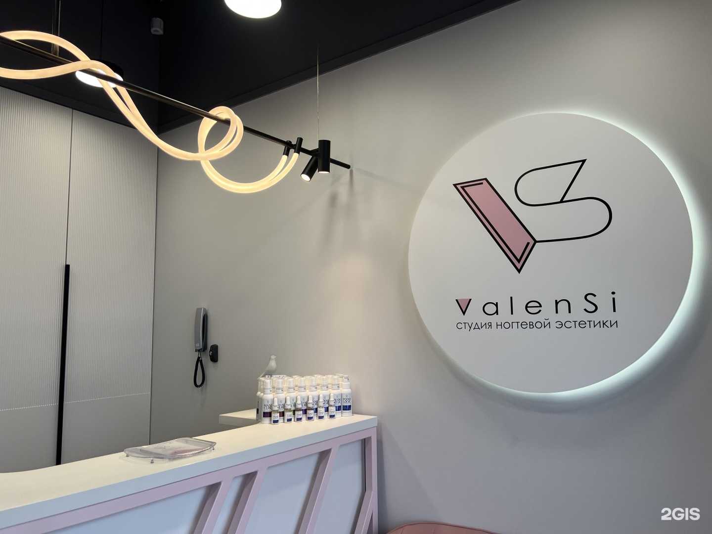 Отзывы на компанию ValenSi в г. Красноярск c фото