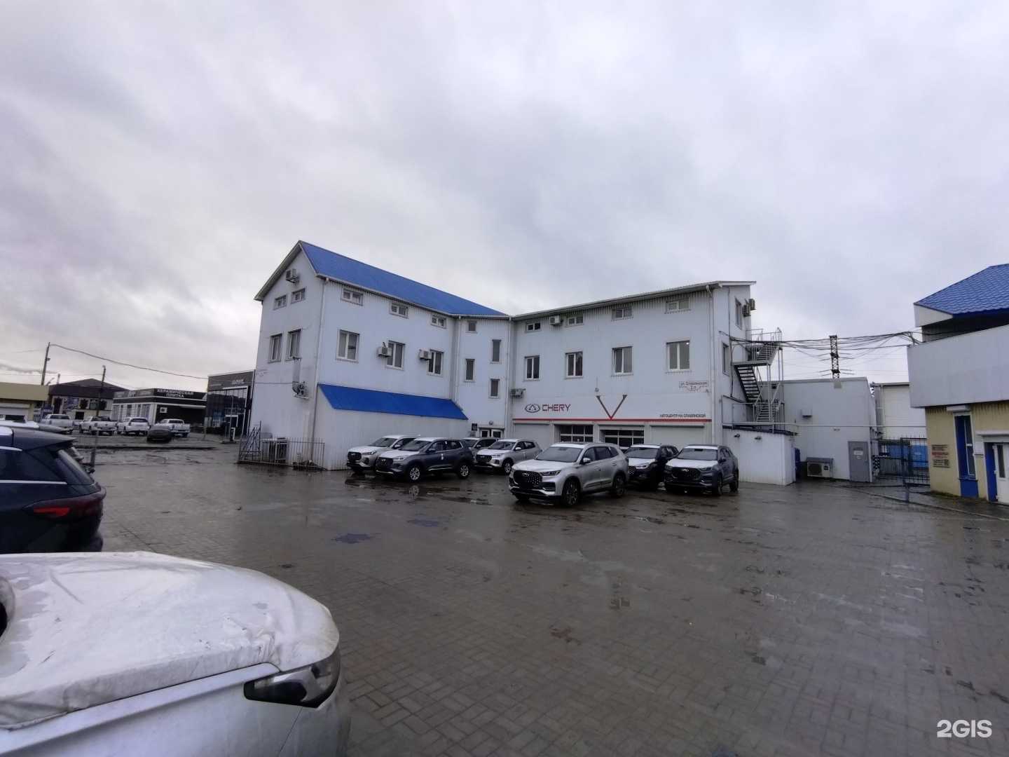 Отзывы на компанию Стальторг в Астрахани c фото - фотография 2 из 2