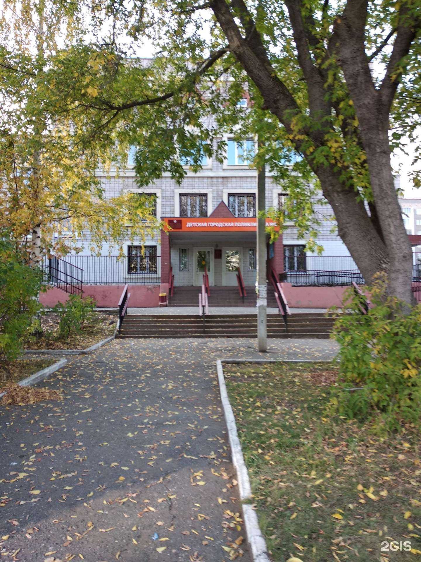 Отзывы на компанию Детская поликлиника №6 в Ижевске c фото