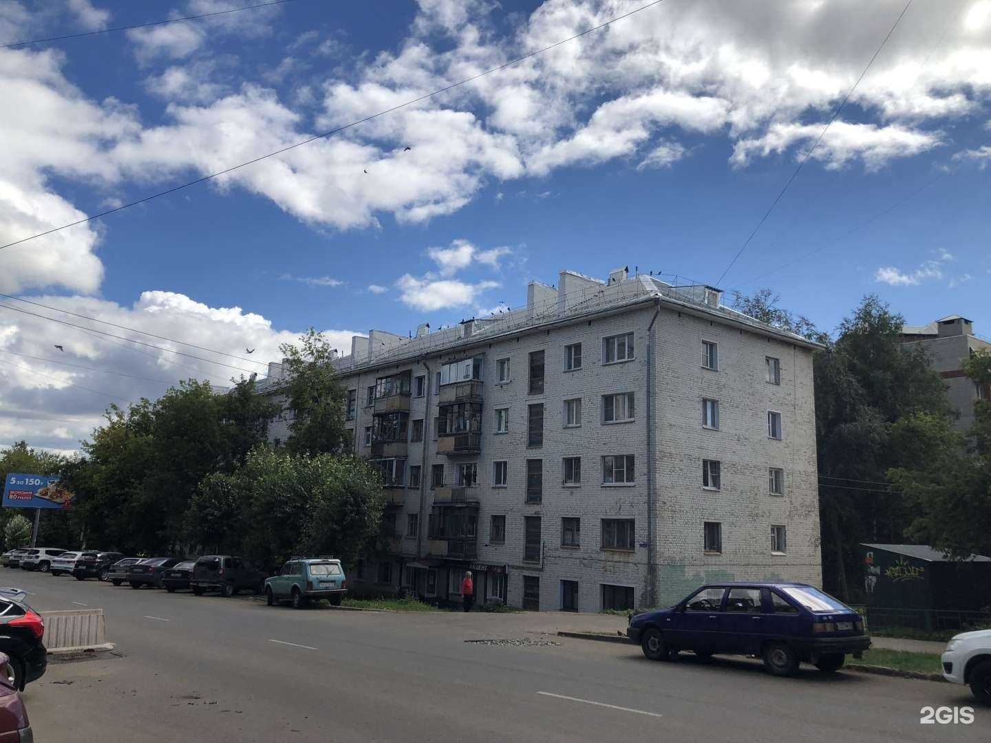 Отзывы на компанию Мировые туры в Кирове c фото - фотография 2 из 2