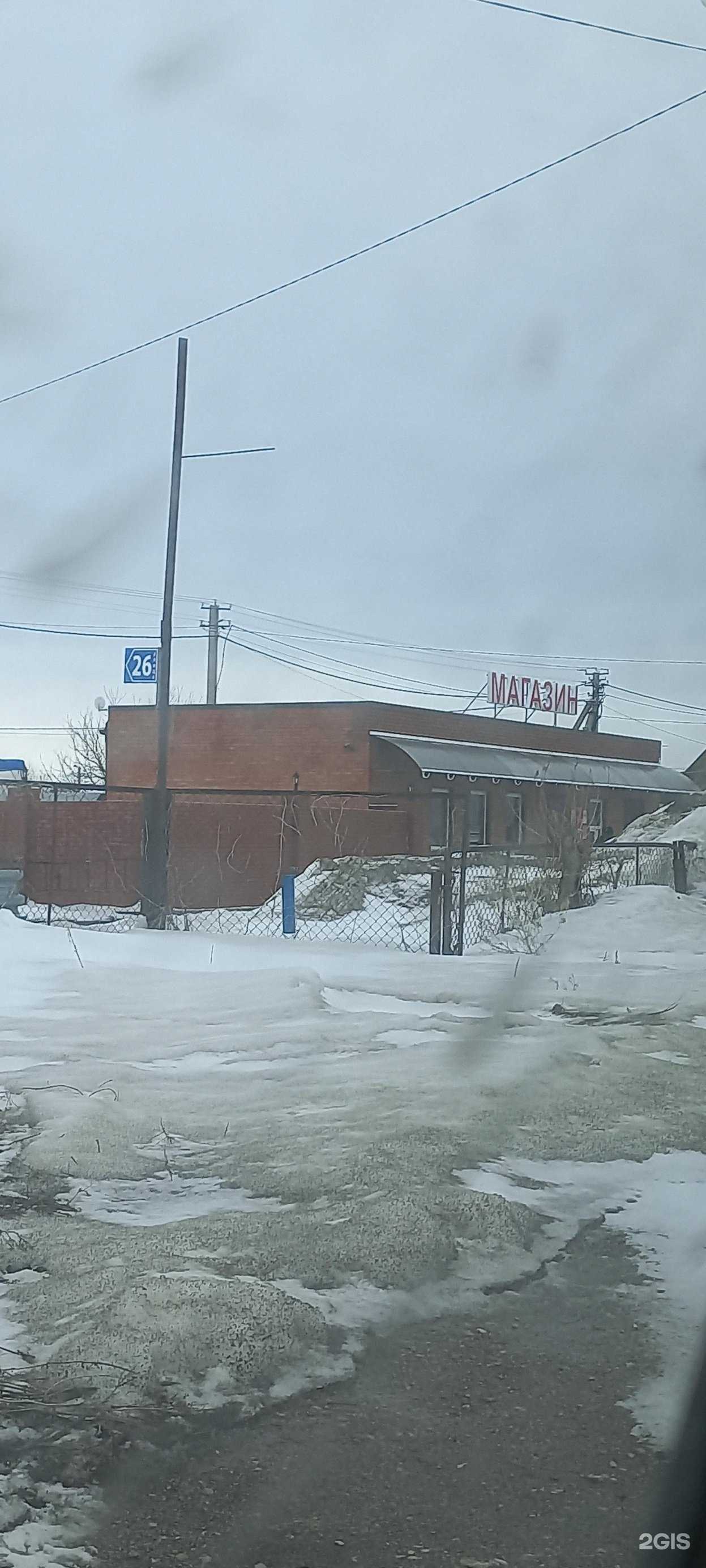 Отзывы на компанию Лесе в г. Тольятти c фото