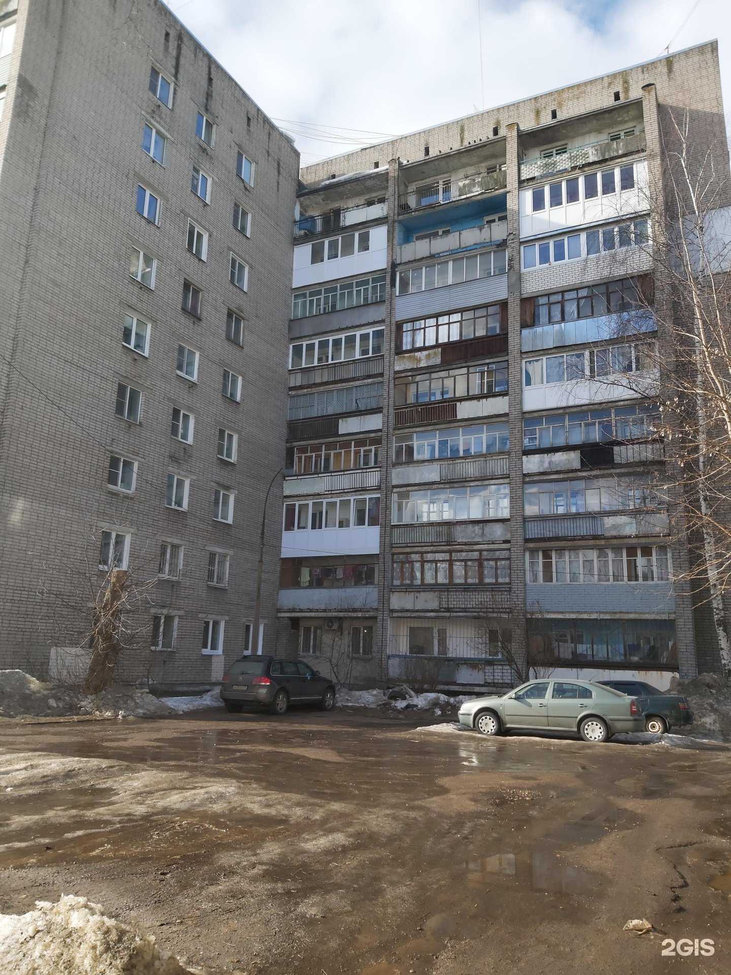 Отзывы на компанию Цветы на Пятерке в Ярославле c фото - фотография 2 из 2