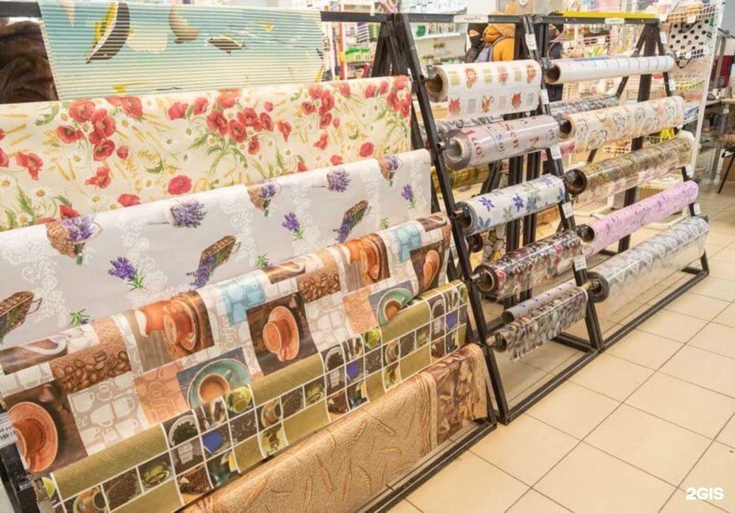 Отзывы на компанию Хамид в г. Улан-Удэ c фото