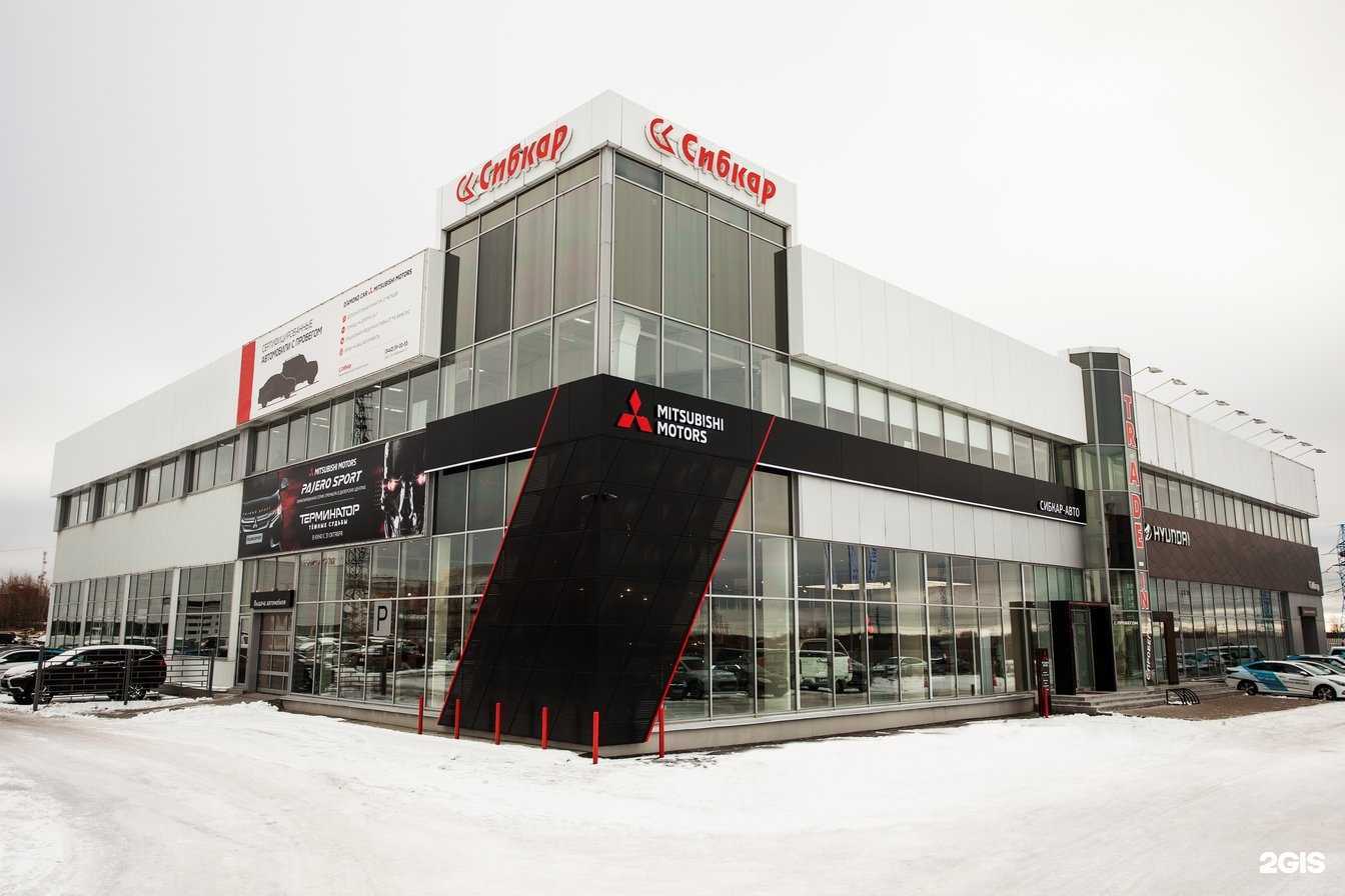 Отзывы на компанию Сибкар в Сургуте c фото - фотография 2 из 2