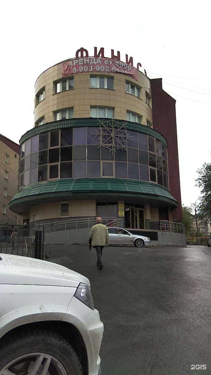 Отзывы на компанию Sineils в г. Новосибирск c фото