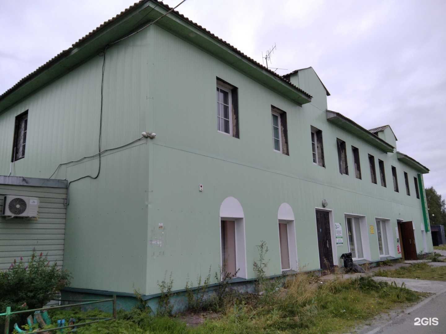 Отзывы на компанию Феникс в Апатитах c фото - фотография 2 из 2