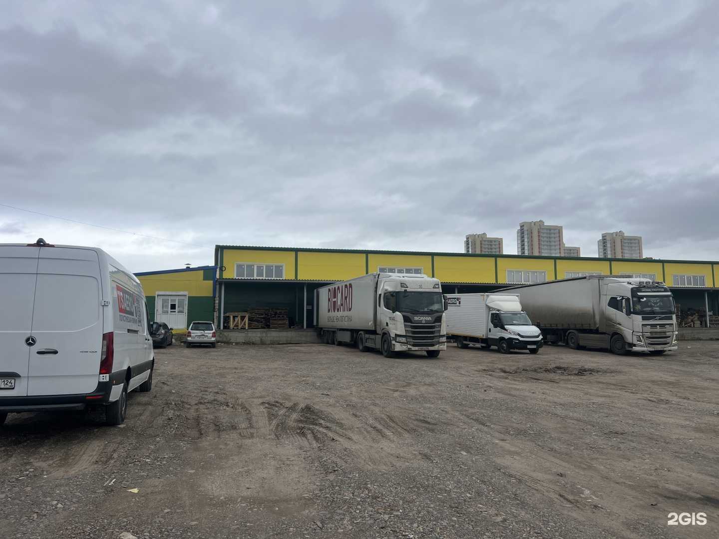 Отзывы на компанию TSAero в Красноярске c фото - фотография 2 из 2