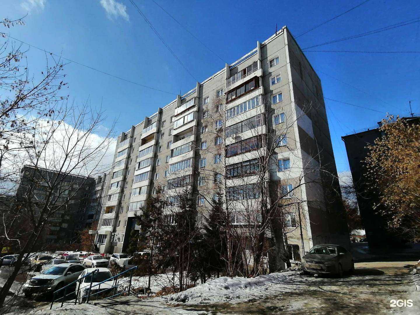 Отзывы на компанию Сатэль Бьюти в Иркутске c фото - фотография 2 из 2