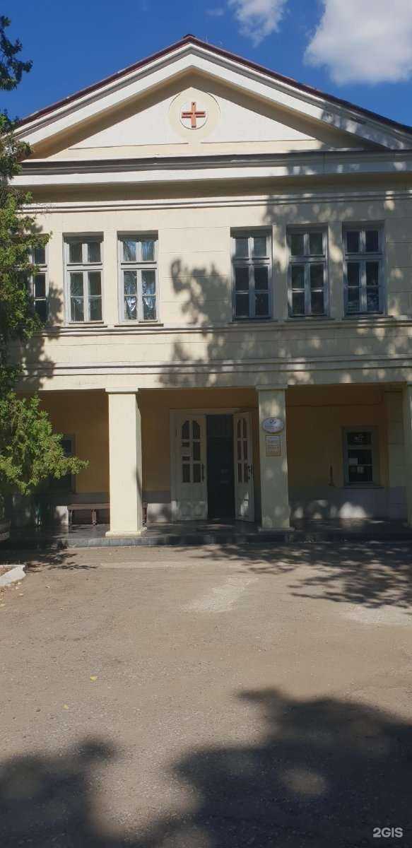 Отзывы на компанию МРТ-Юг в Таганроге c фото - фотография 2 из 2