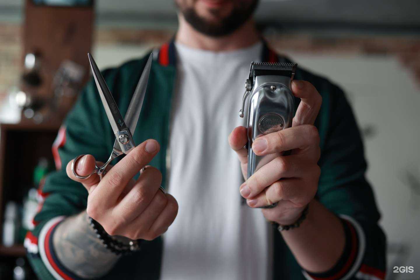 Отзывы на компанию Barber Side в Люберцах c фото