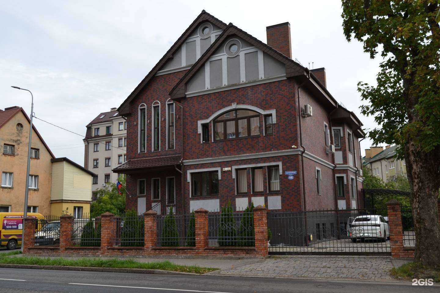 Отзывы на компанию Твн-Строй в Калининграде c фото