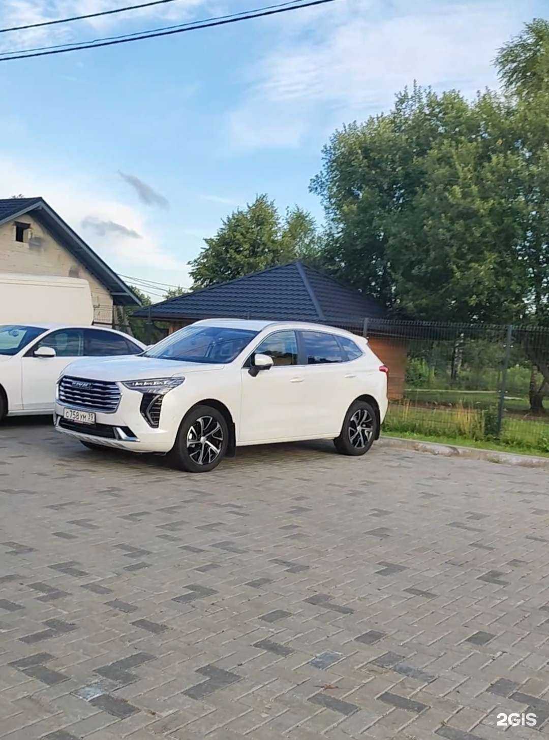 Отзывы на компанию Янтарная Миля в г. Калининград c фото