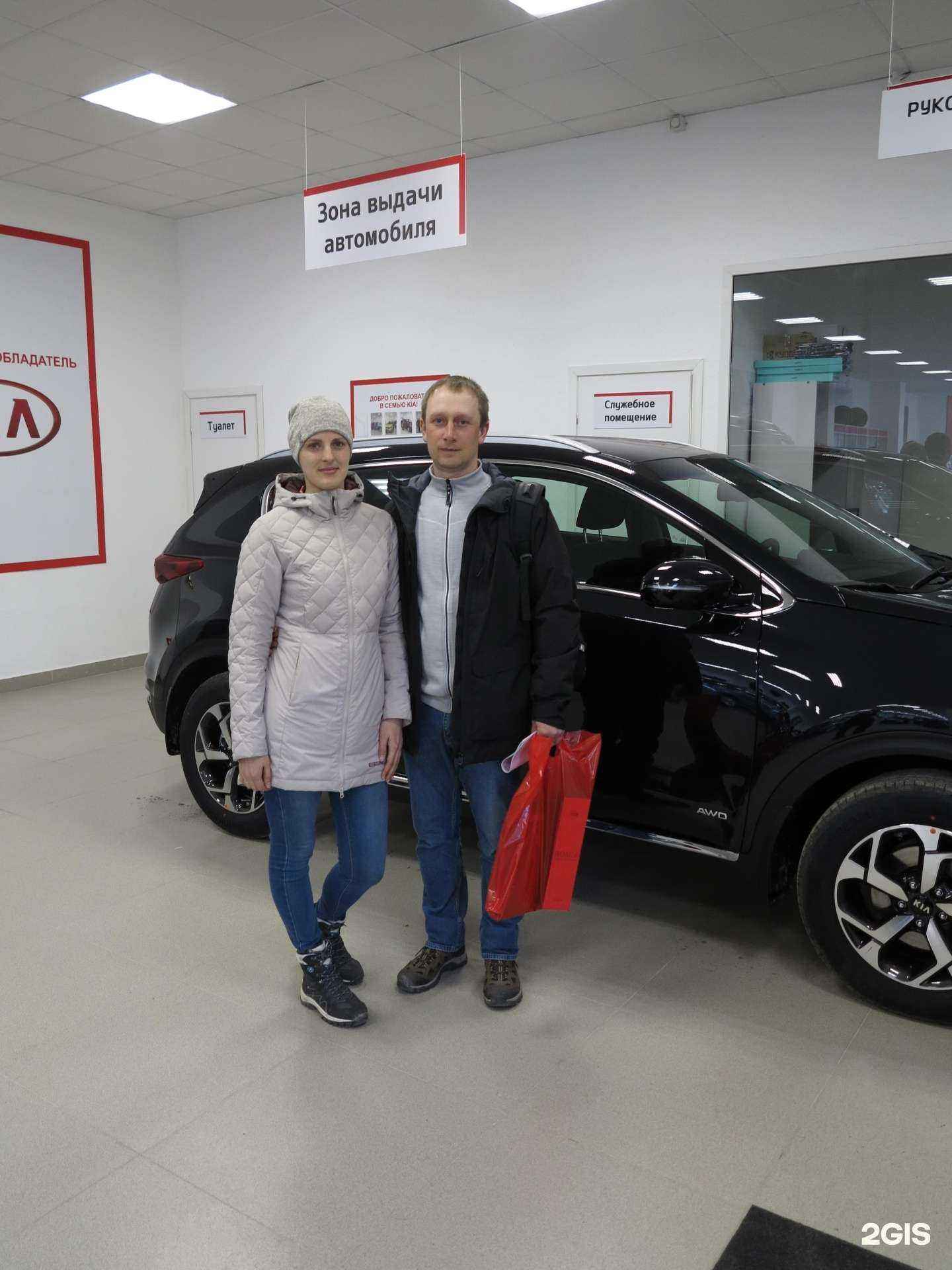 Отзывы на компанию Автомаркет в Мурманске c фото