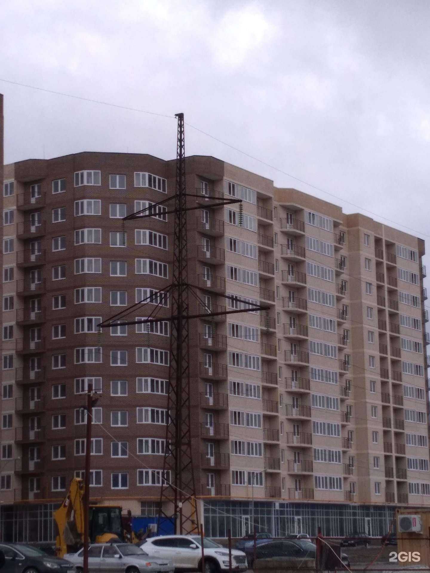 Отзывы на компанию Метротека в Новороссийске c фото - фотография 2 из 2