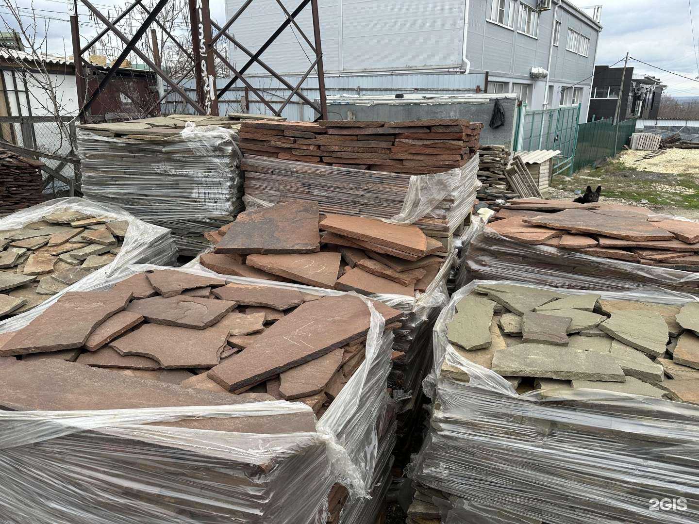 Отзывы на компанию Компания по продаже дагестанского камня в г. Ставрополь c фото