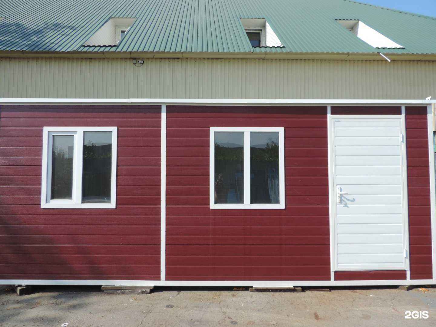 Отзывы на компанию Артель 45 в Кургане c фото