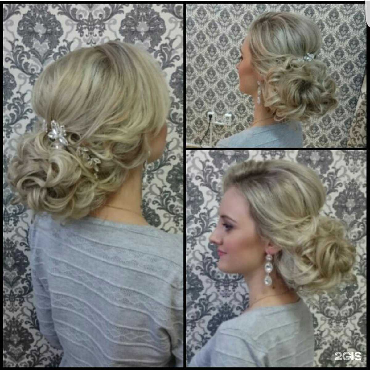 Отзывы на компанию Гламур в г. Новосибирск c фото