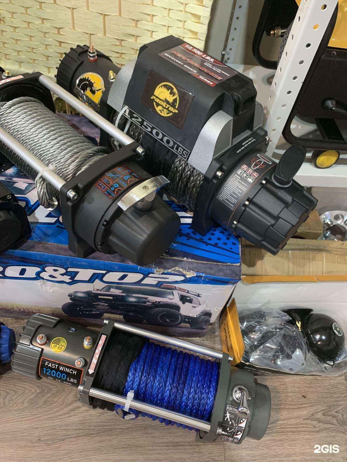 Отзывы на компанию DobroShop в Владивостоке c фото