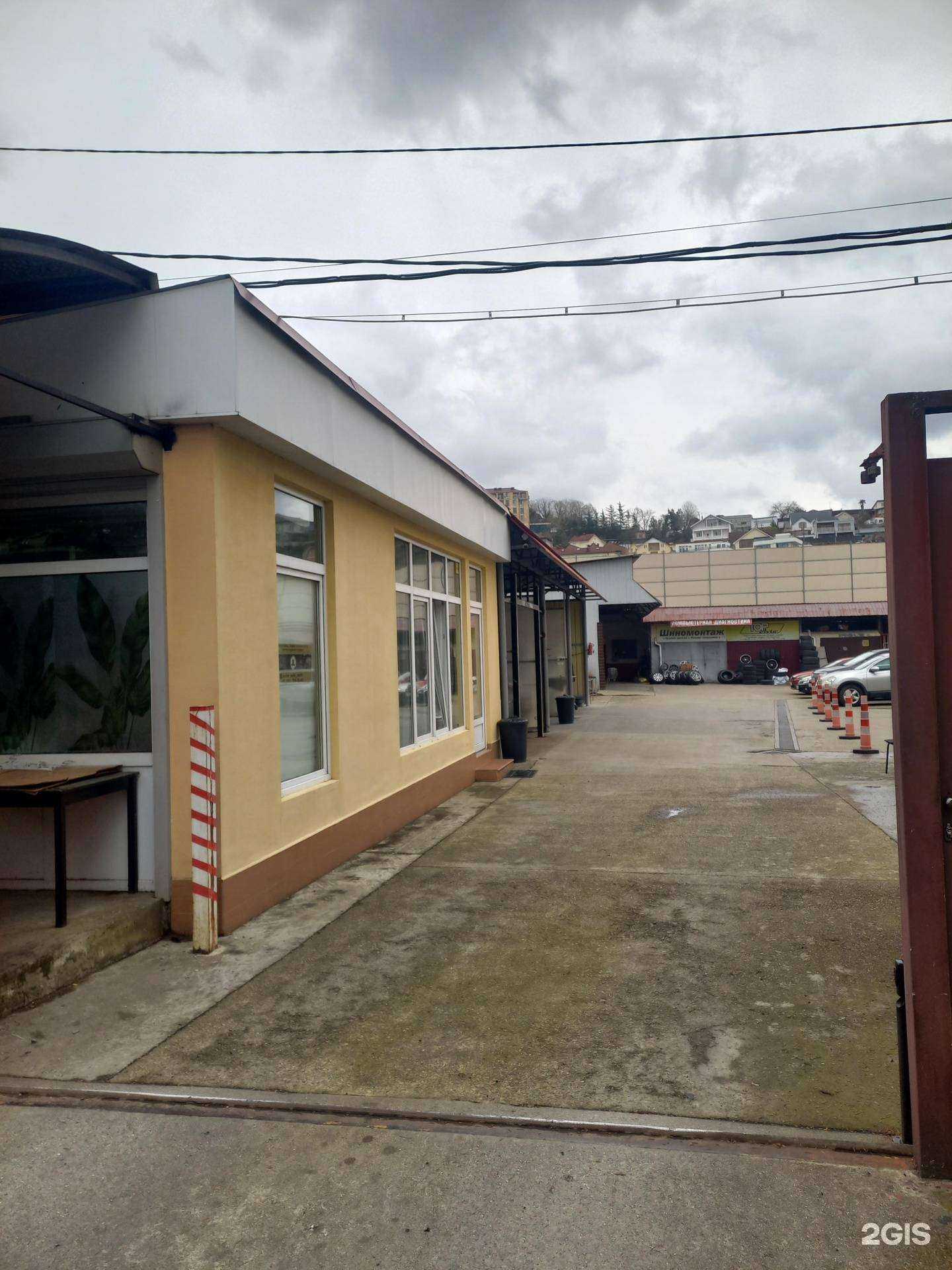 Отзывы на компанию Detail house в Сочи c фото - фотография 2 из 2