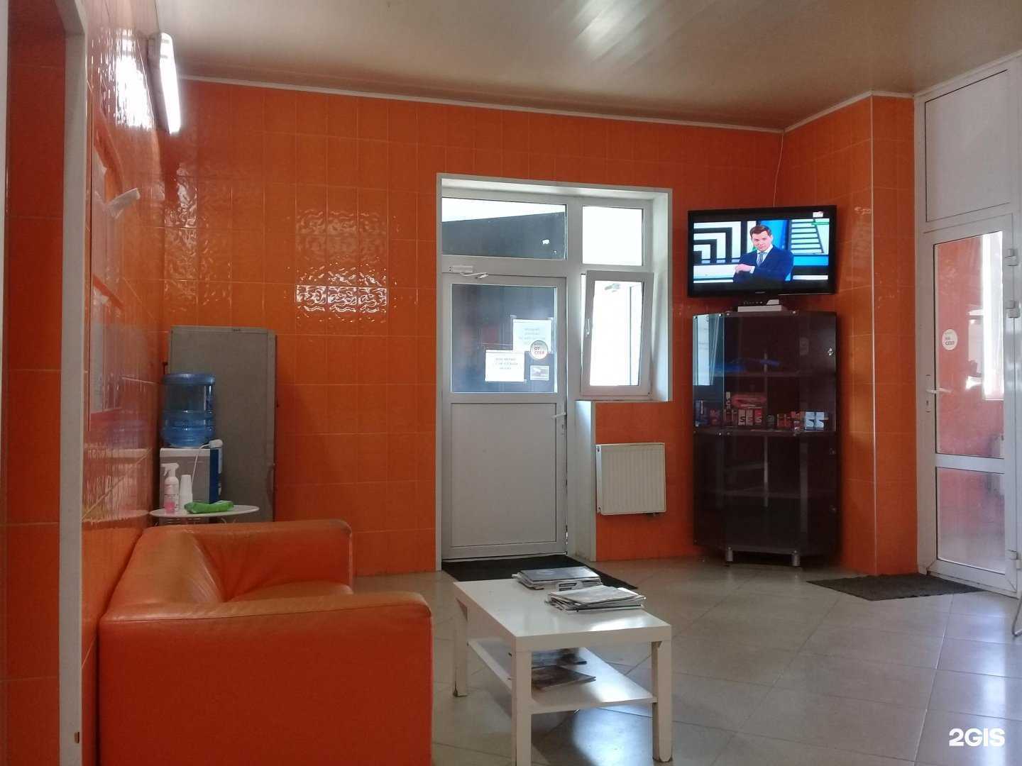 Отзывы на компанию Автобум в Верхней Пышме c фото