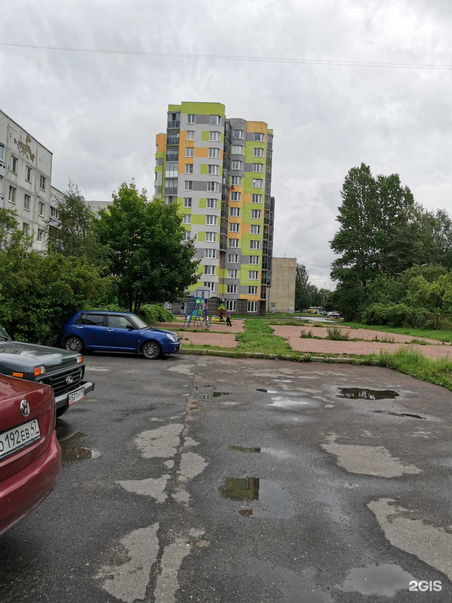 Отзывы на компанию Zooexpress в Кировске c фото - фотография 2 из 2