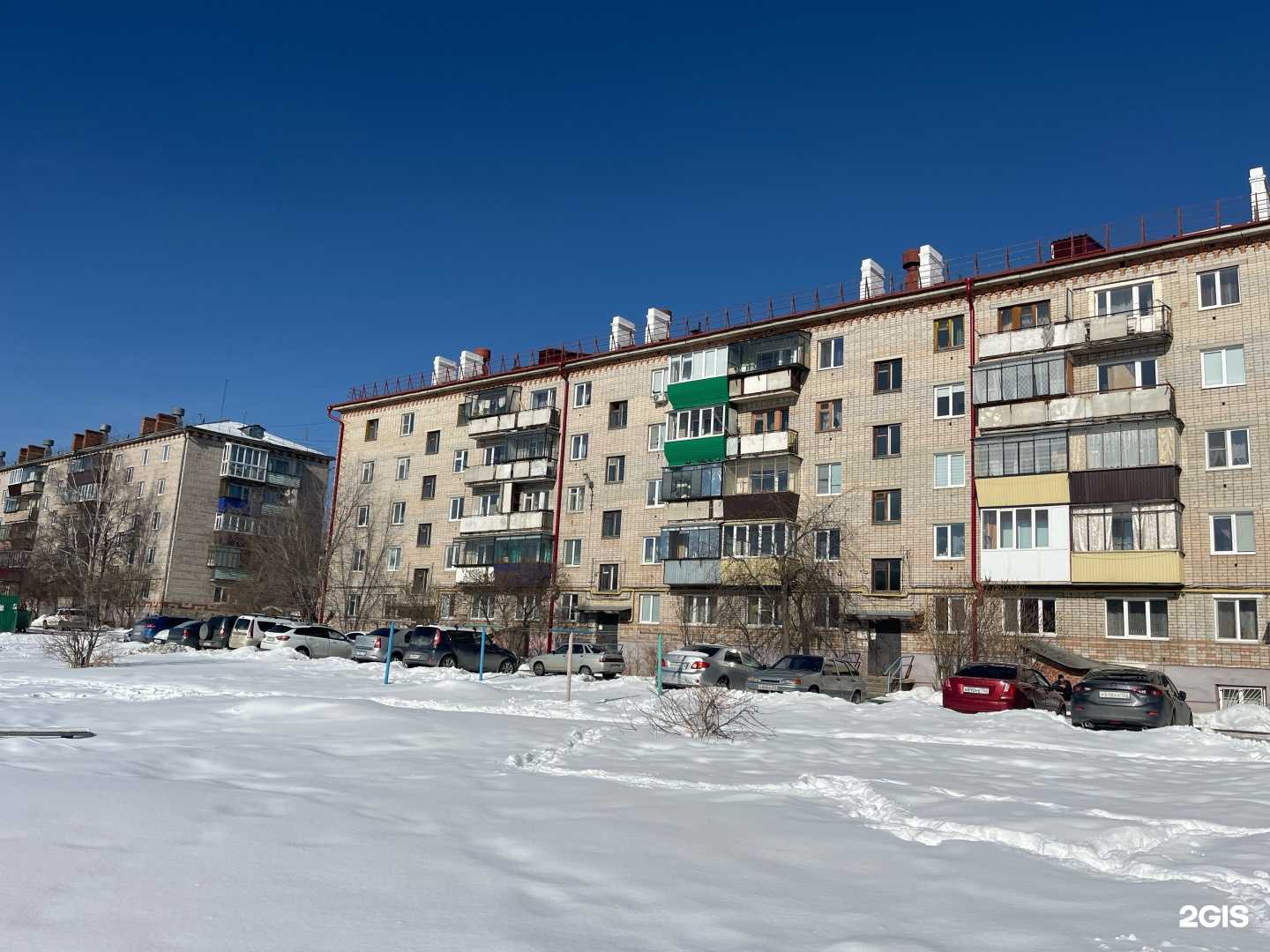 Отзывы на компанию Apteka.ru в Белорецке c фото - фотография 2 из 2