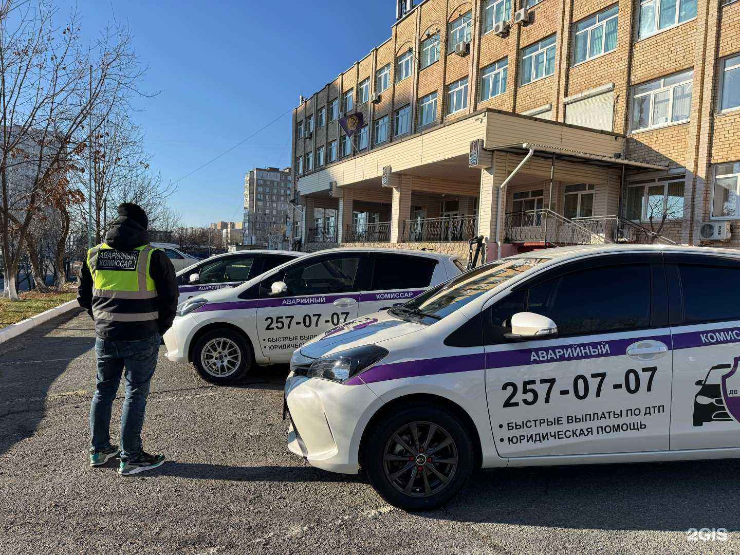 Отзывы на компанию ДВ ГАРАНТИЯ в г. Владивосток c фото