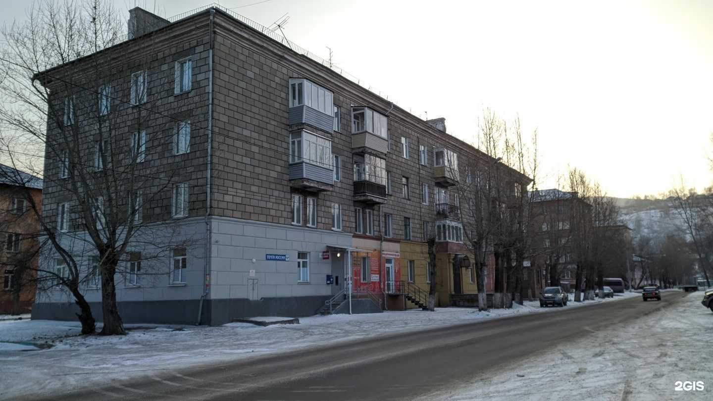 Отзывы на компанию Блеск в Красноярске c фото