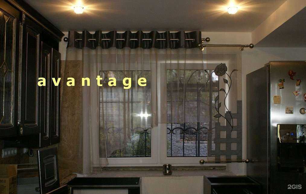 Отзывы на компанию Авантаж в г. Смоленск c фото