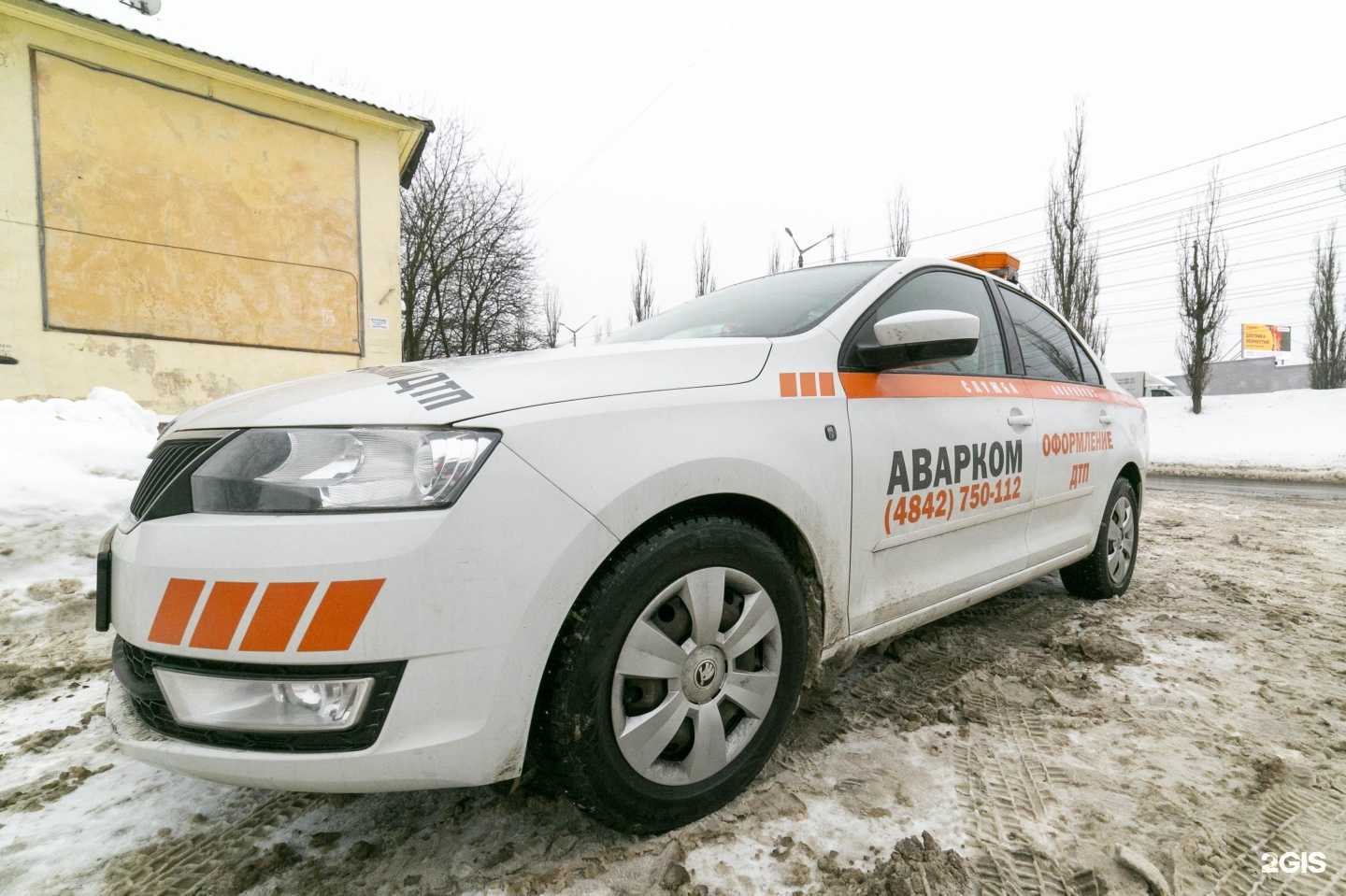 Отзывы на компанию Мост в г. Калуга c фото