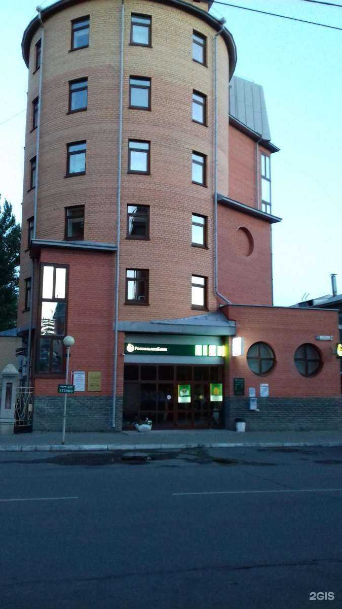 Отзывы на компанию Экспресс оценка в Барнауле c фото - фотография 2 из 2