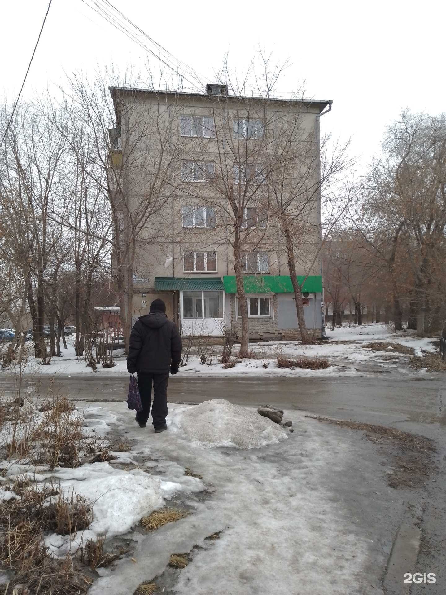 Отзывы на компанию Vertera в Магнитогорске c фото - фотография 2 из 2