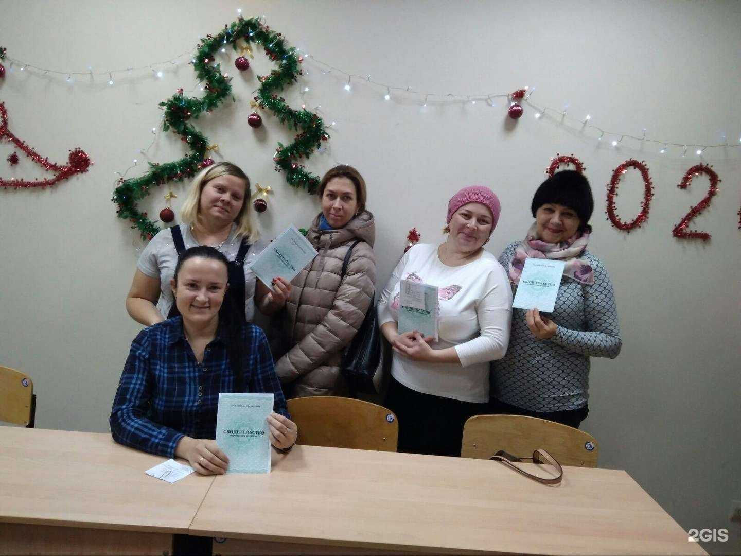 Отзывы на компанию Самарский областной учебный комбинат в Самаре c фото