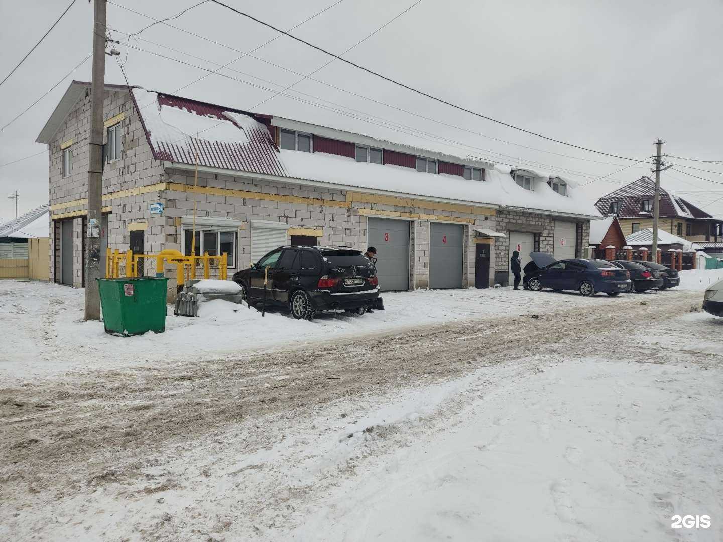Отзывы на компанию Замок 22 в Барнауле c фото - фотография 2 из 2
