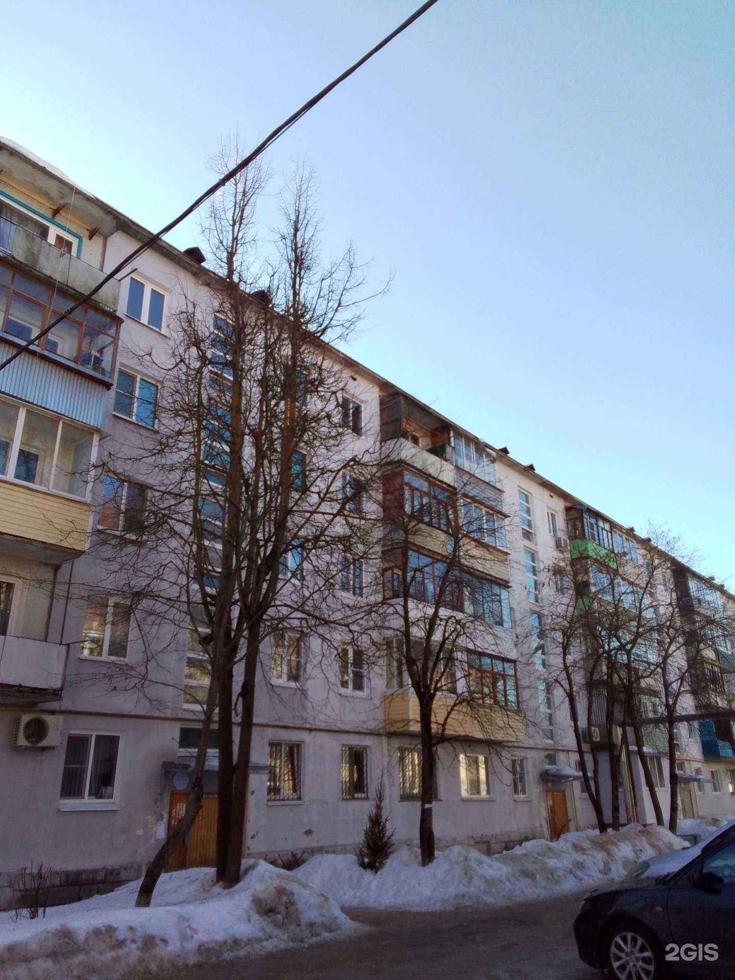 Отзывы на компанию Империя в Малоярославеце c фото - фотография 2 из 2