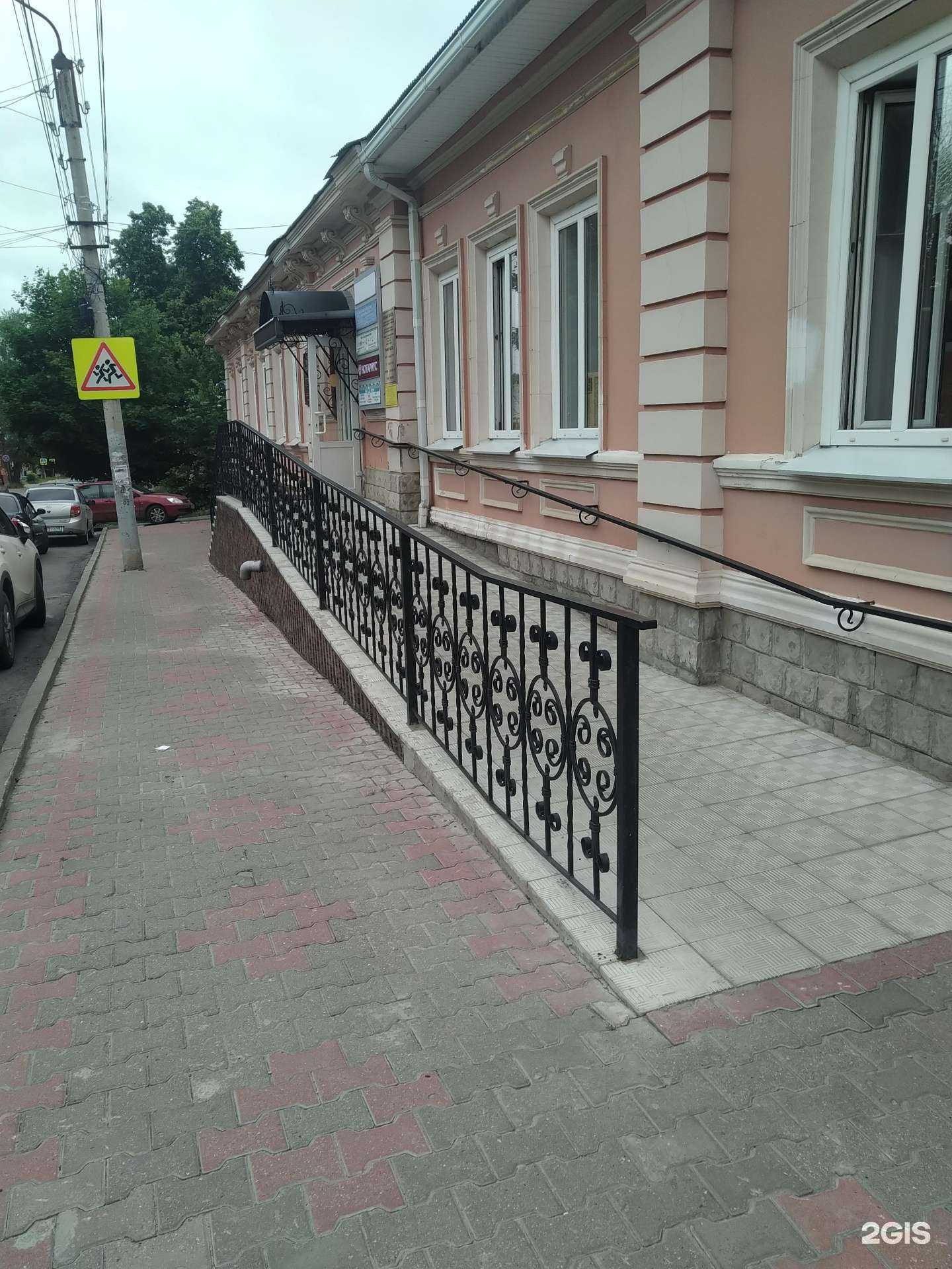 Отзывы на компанию Центр по работе с материнским капиталом в г. Елец c фото