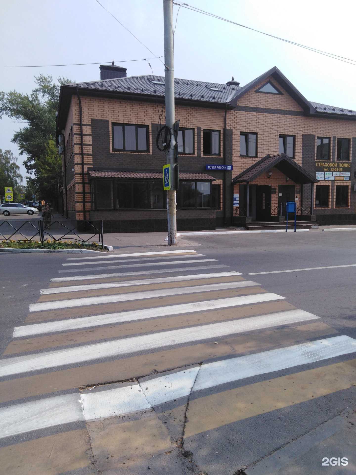 Отзывы на компанию Страховое агентство в Иванове c фото - фотография 2 из 2