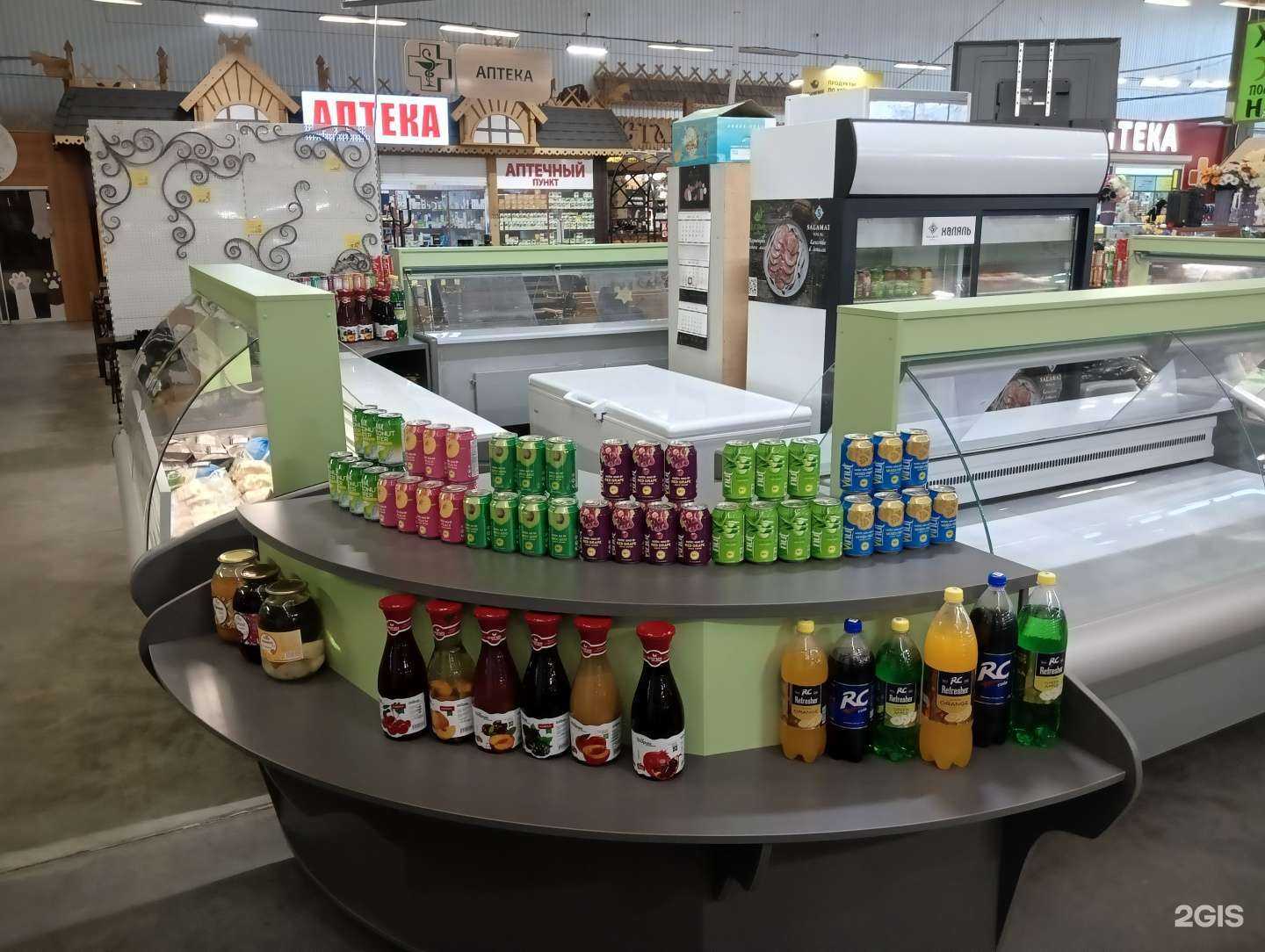 Отзывы на компанию Империя халяль в Барнауле c фото