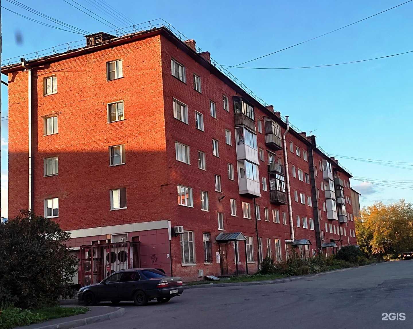 Отзывы на компанию Мясная лавка в Кемерове c фото - фотография 2 из 2