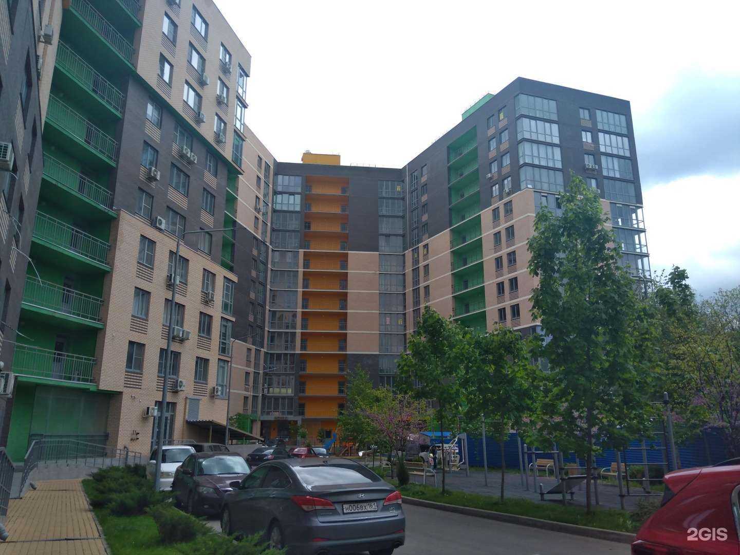 Отзывы на компанию Дворик в Ростове-на-Дону c фото - фотография 2 из 2