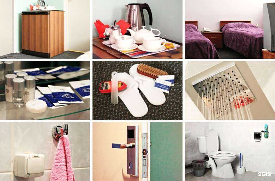 Отзывы на компанию Папилон в Миассе c фото