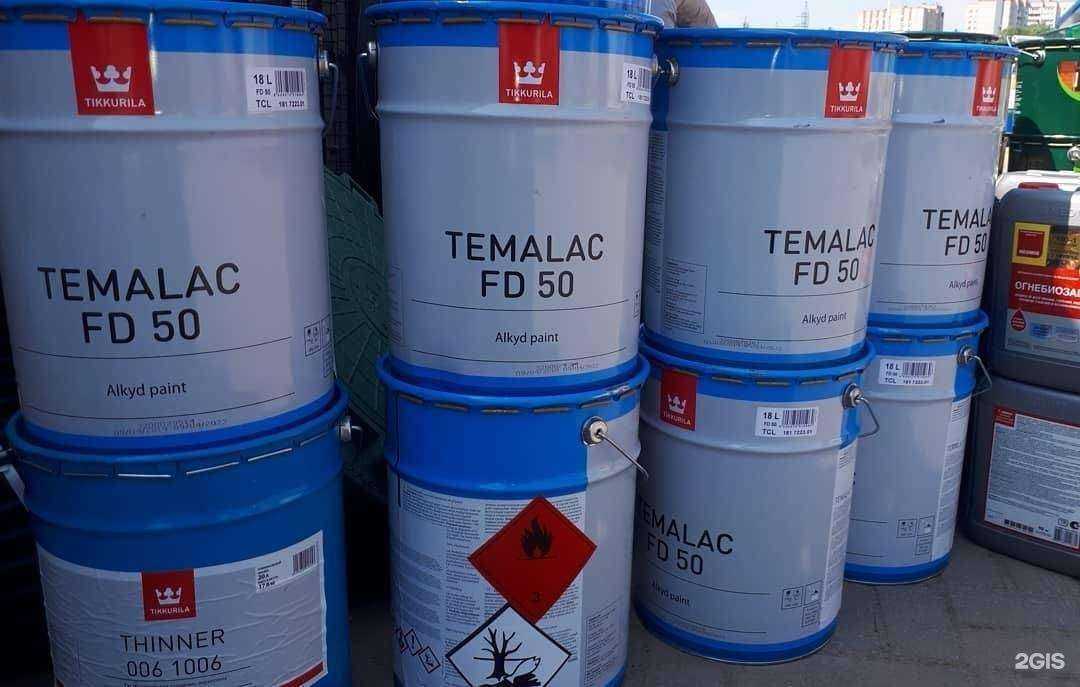 Отзывы на компанию СтройДвор67 в г. Смоленск c фото