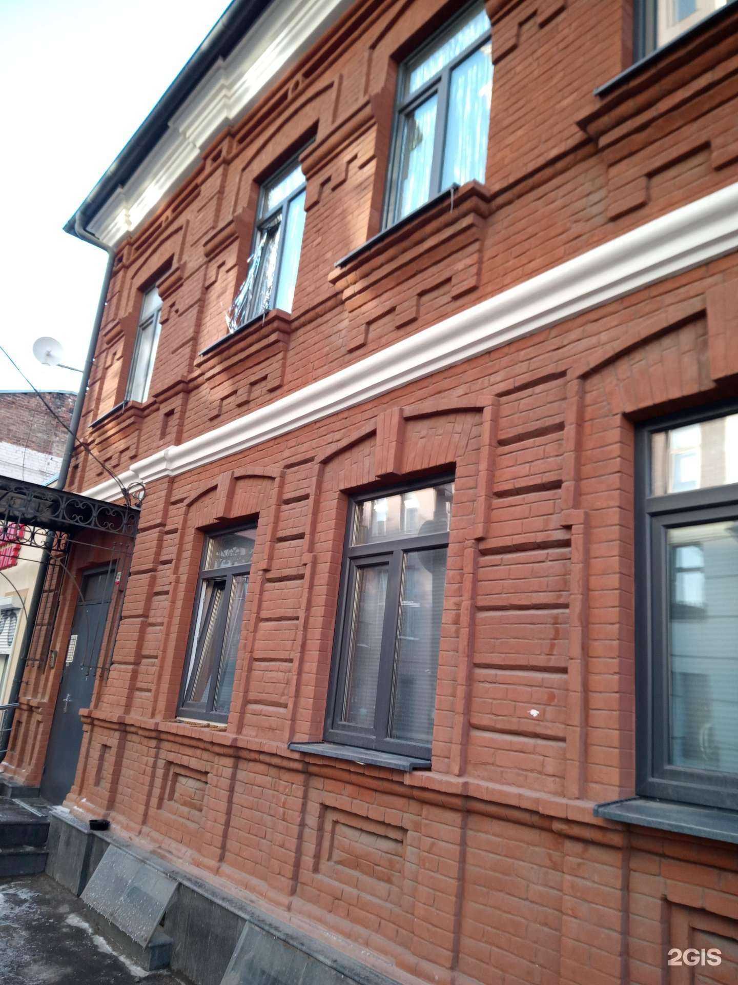 Отзывы на компанию Мебель Костерина в Ростове-на-Дону c фото - фотография 2 из 2