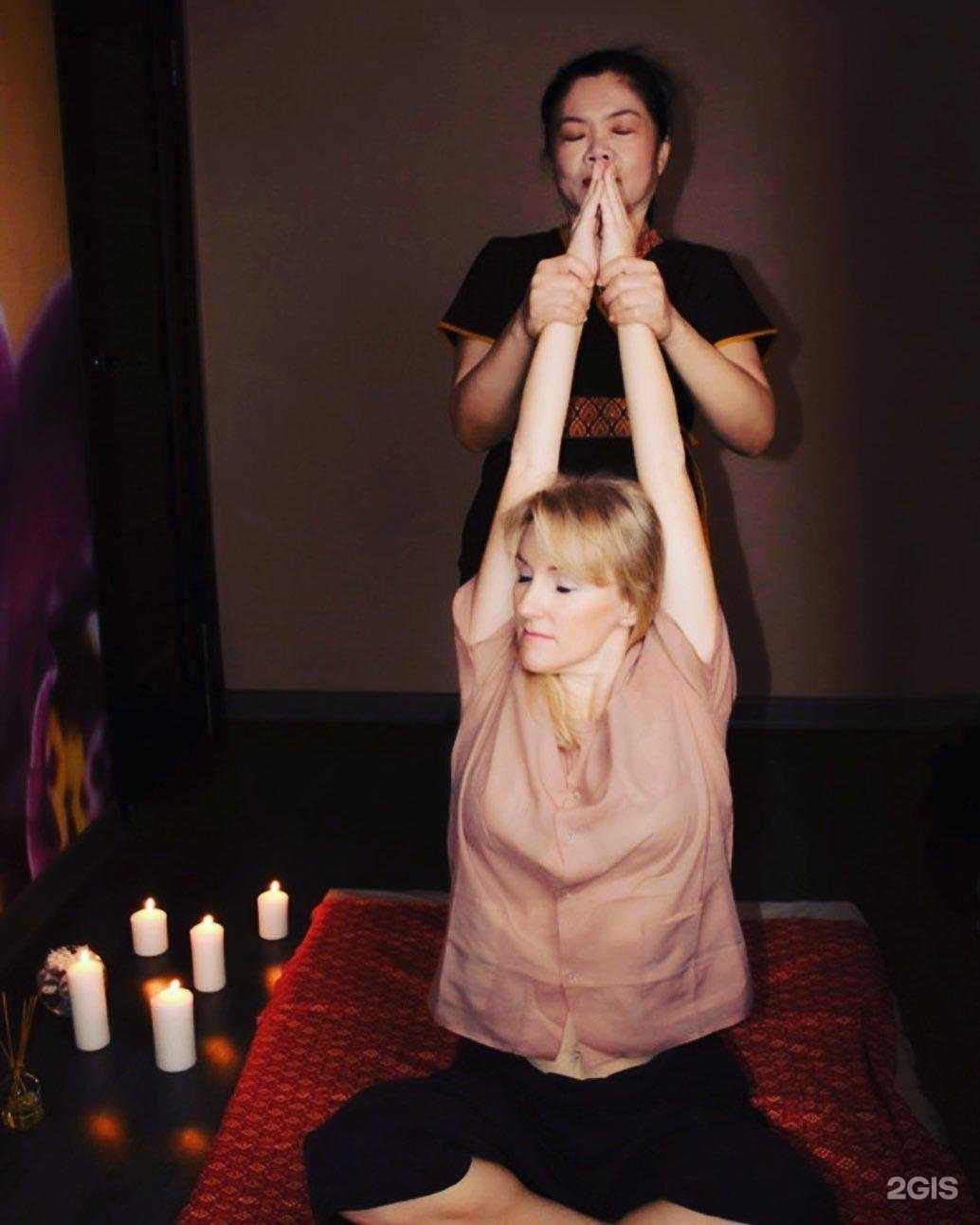 Отзывы на компанию Хонг-Тай в г. Истра c фото