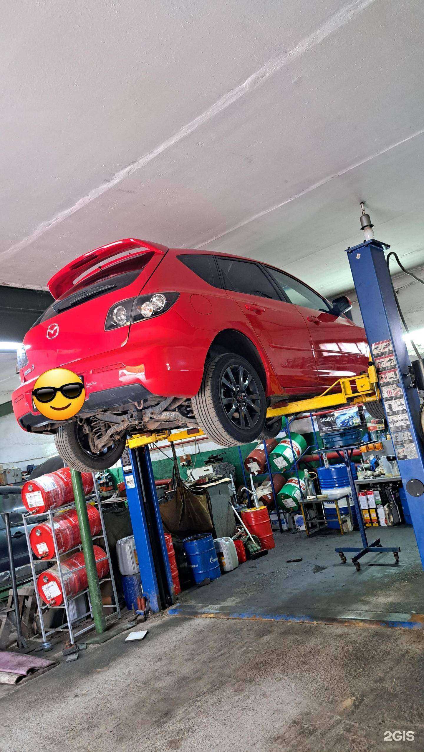 Отзывы на компанию Мегаполис Красноярск в г. Красноярск c фото