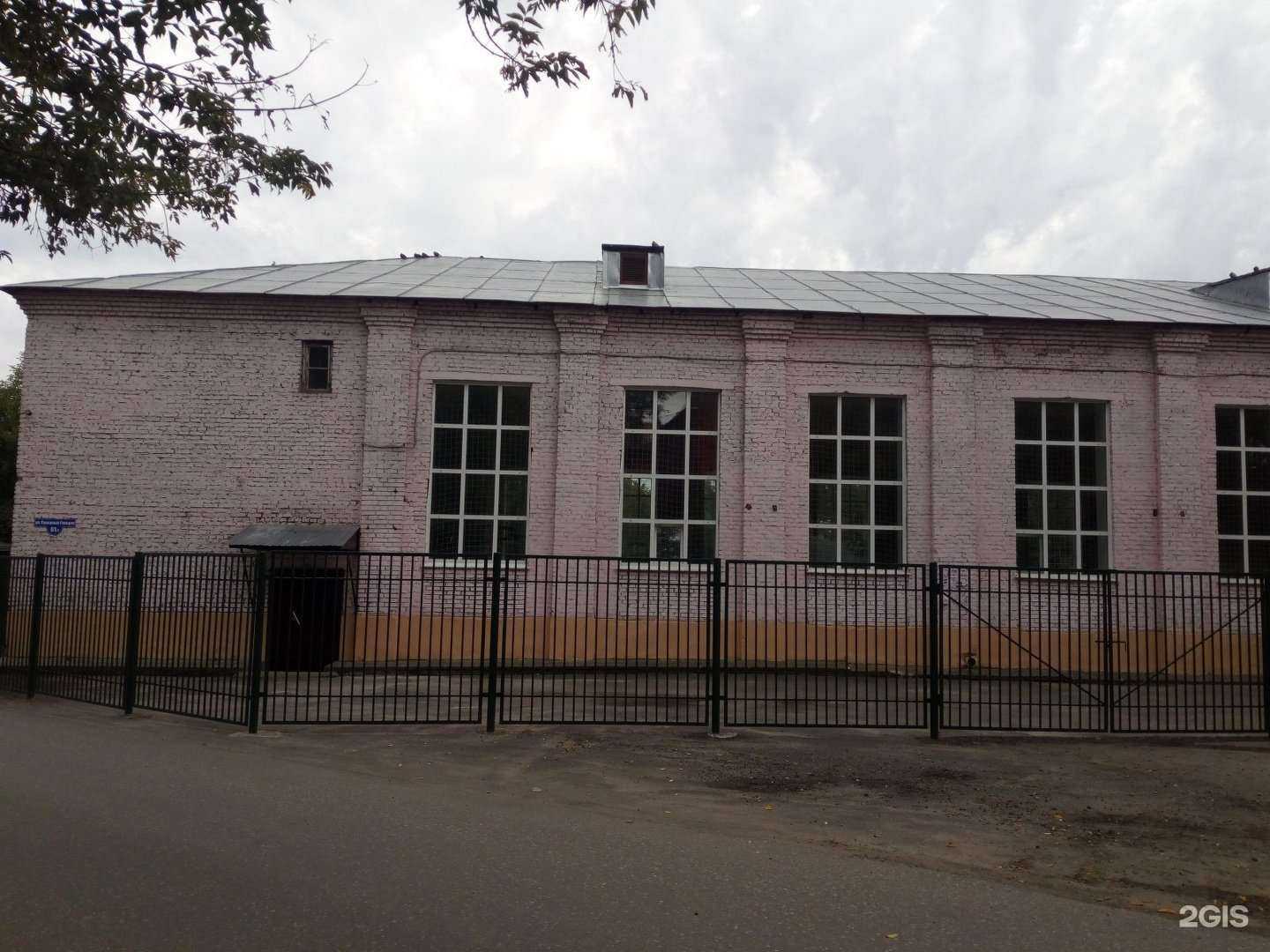 Отзывы на компанию Северный дракон в Томске c фото - фотография 2 из 2