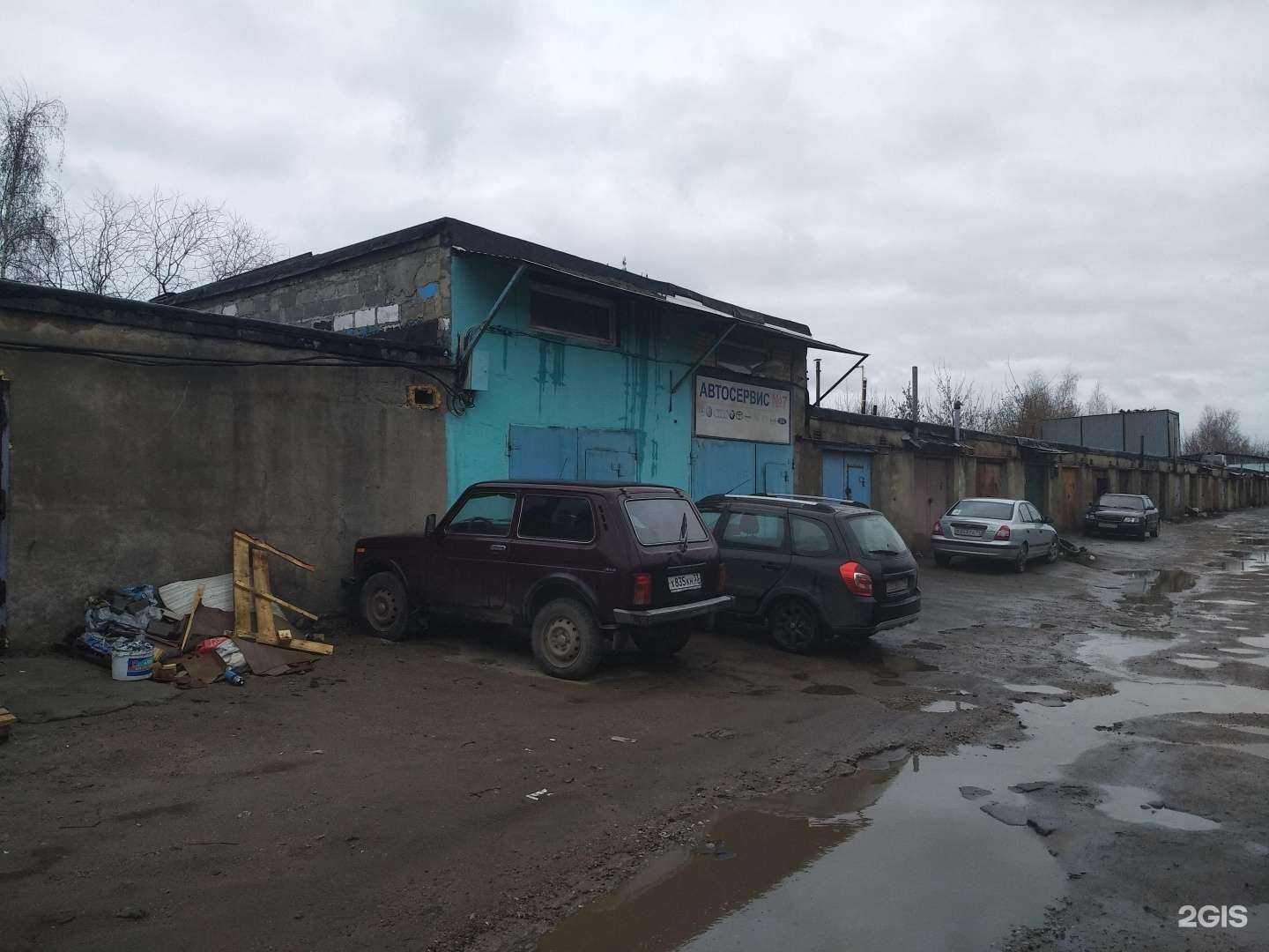 Отзывы на компанию Автосервис №7 в Дзержинском c фото