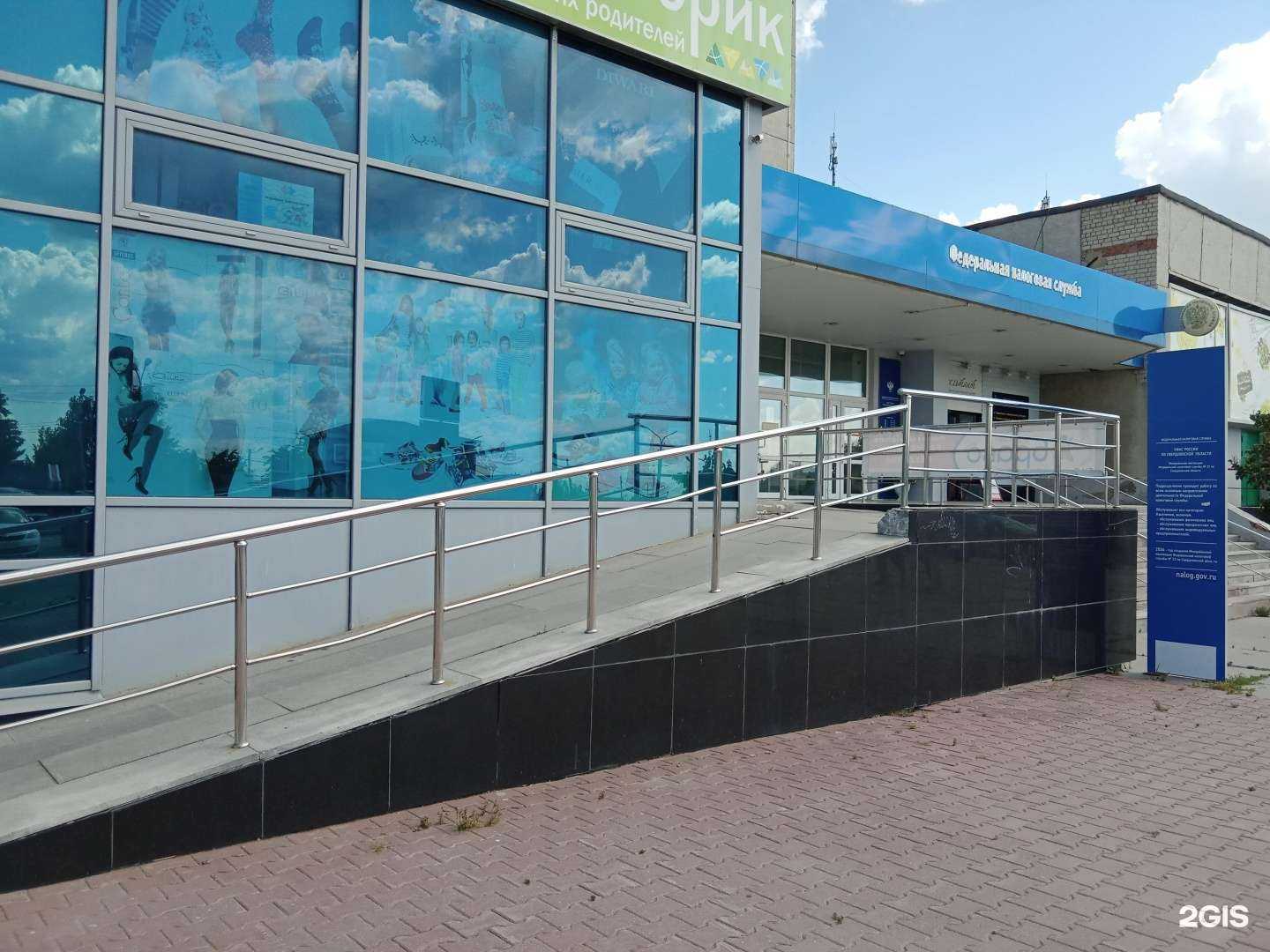 Отзывы на компанию Собственность Урала в г. Каменск-Уральский c фото